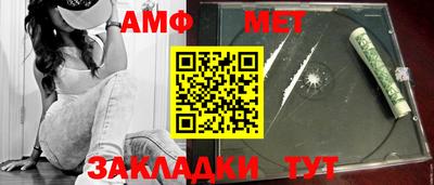 mdpv Усть-Илимск