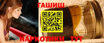 mdpv Усть-Илимск
