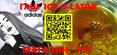 mix Уссурийск
