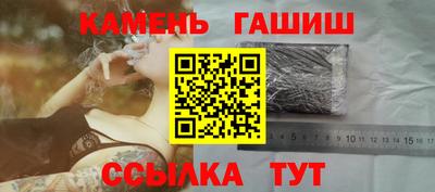 mdpv Усть-Илимск
