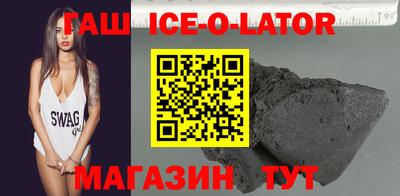 mix Уссурийск