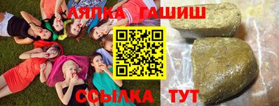 гидропоника Усть-Джегута