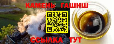 гидропоника Усть-Джегута