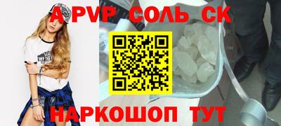 mdpv Усть-Илимск
