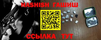 mdpv Усть-Илимск