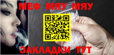 mdpv Усть-Илимск