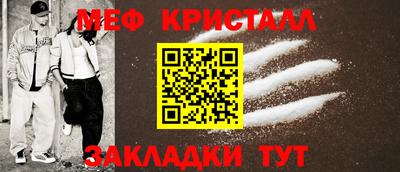 mix Уссурийск