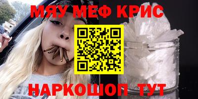 mdpv Усть-Илимск