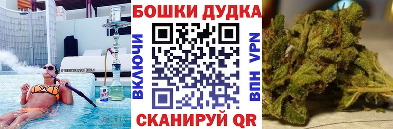 Шишки марихуана семена Ростов-на-Дону